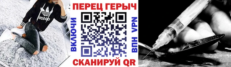 сколько стоит  Островной  Героин афганец 