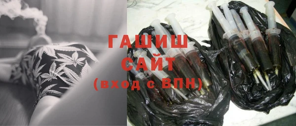 мескалин Нягань