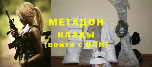 прущие грибы Нязепетровск