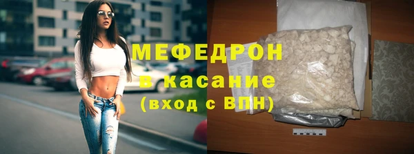 спиды Новодвинск