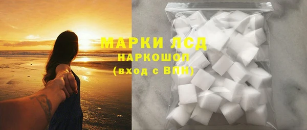 мескалин Нягань