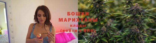 мескалин Нягань