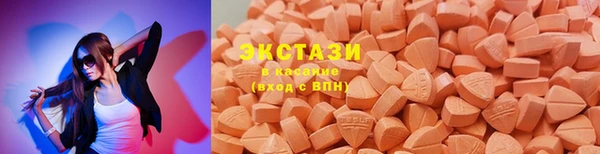 мескалин Няндома