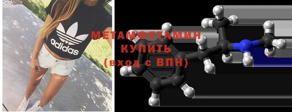 мескалин Нягань