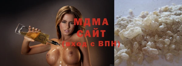 мескалин Няндома