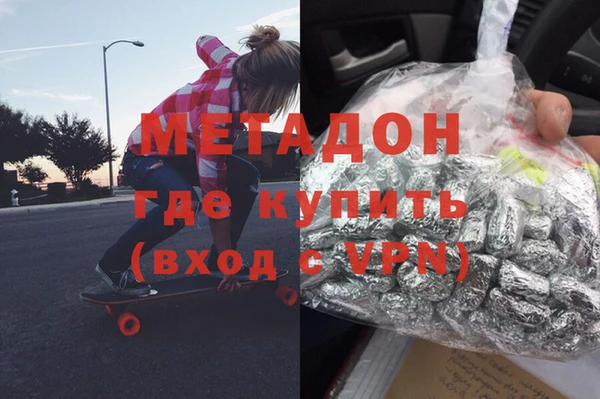 прущие грибы Нязепетровск