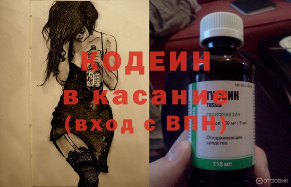 спиды Новодвинск