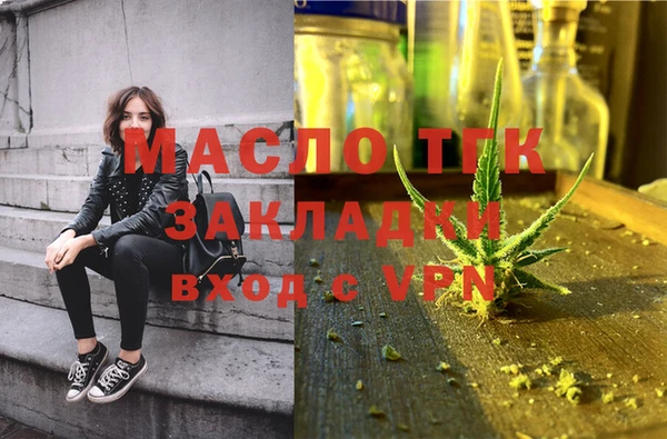 прущие грибы Нязепетровск