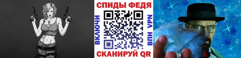 Первитин кристалл  Островной 